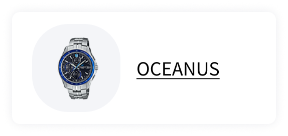 OCEANUS