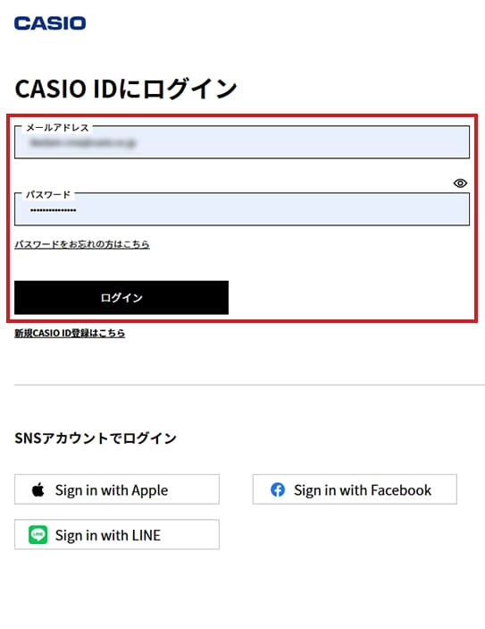 (1) CASIO IDでログインします