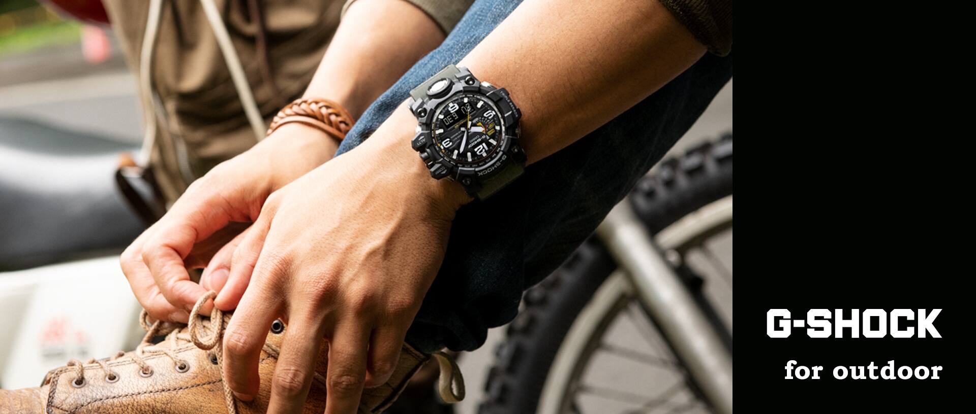 アウトドアにぴったりなG-SHOCKモデル
