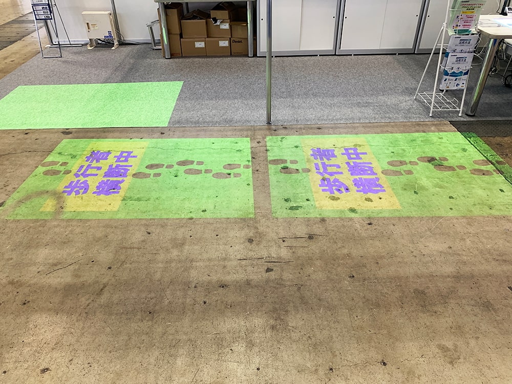 注意喚起|工場や倉庫での事故防止-1