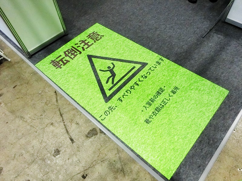 組み立て・組み付け作業支援-2