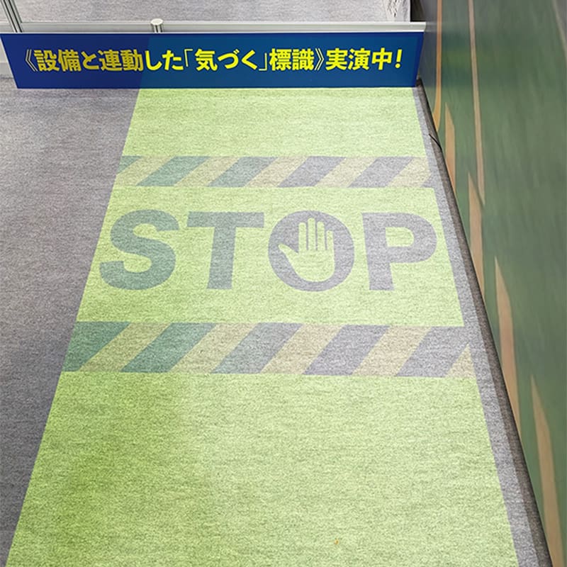 組み立て・組み付け作業支援-2