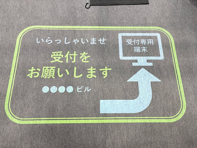 組み立て・組み付け作業支援-1
