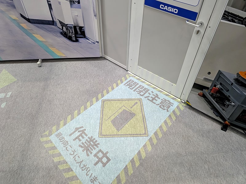 組み立て・組み付け作業支援-1