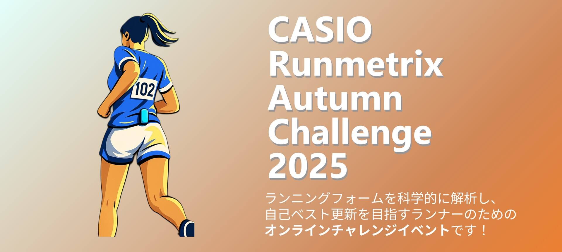 チャレンジテスト 大阪チャレンジテスト】中1 数学 令和3年度 過去問解説 - YouTube