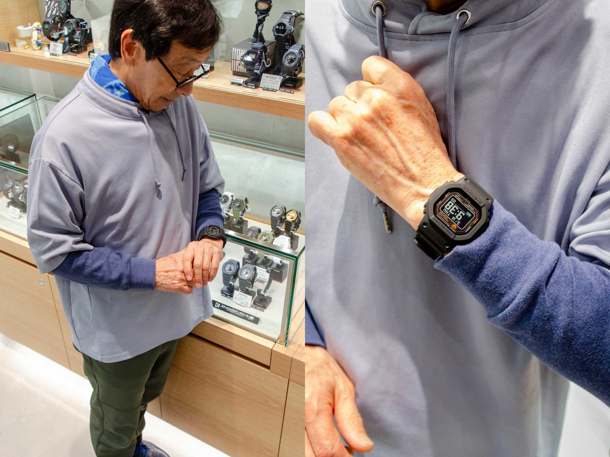DW-H5600-1JR