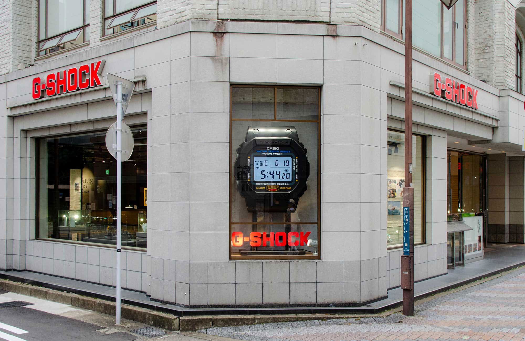 G-SHOCK STORE FUKUOKA | CASIO