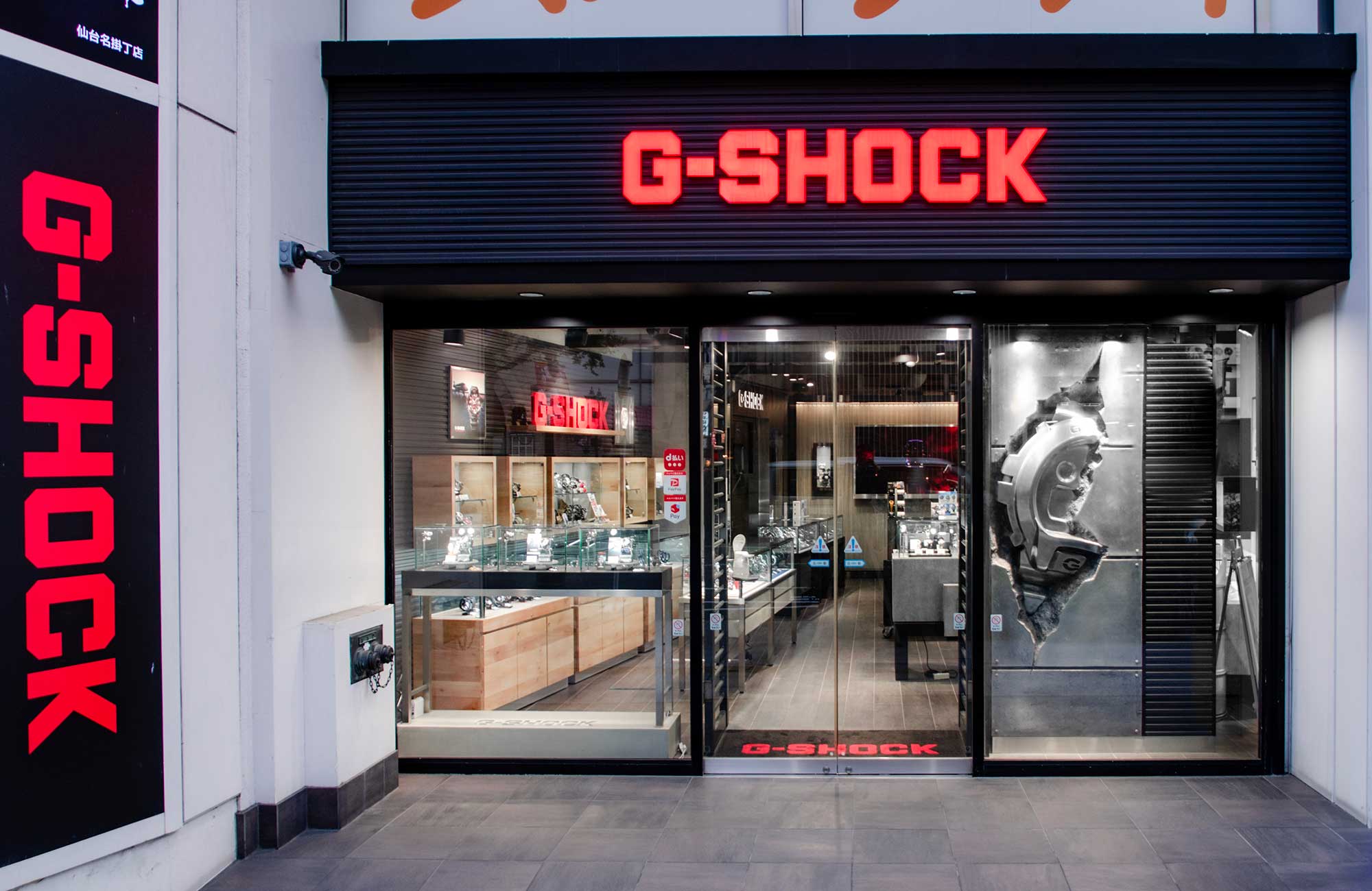 G-SHOCK STORE SENDAI | CASIO G-SHOCK STORE SENDAI | CASIO