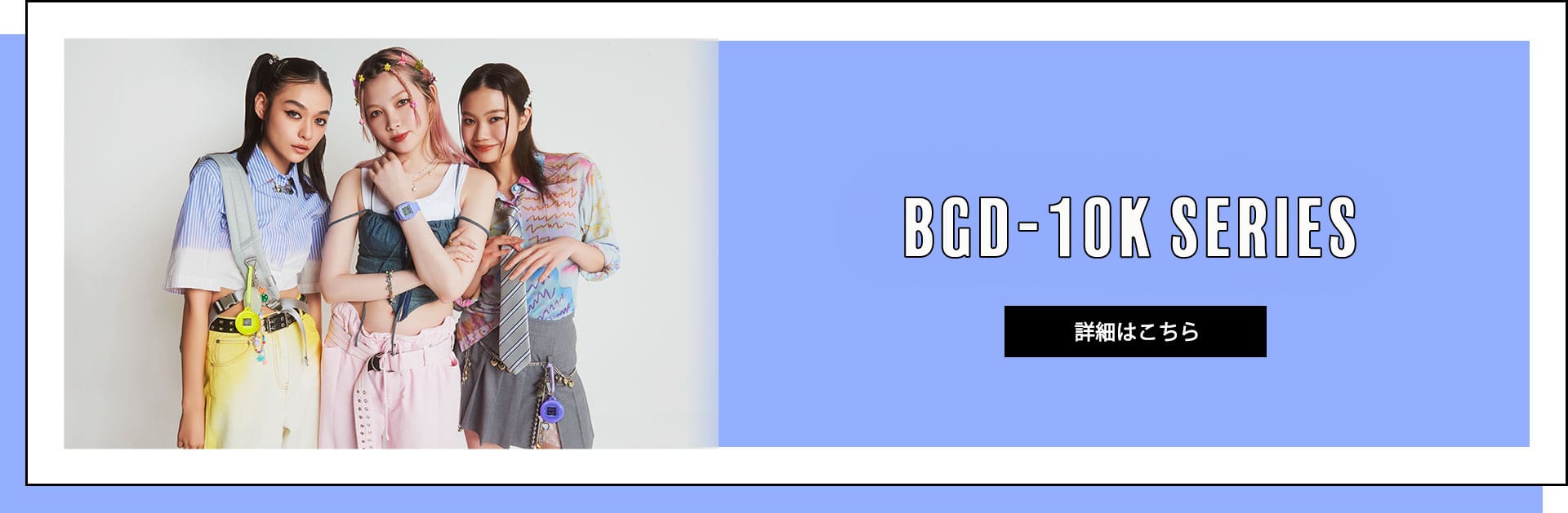 BGD-10KLP