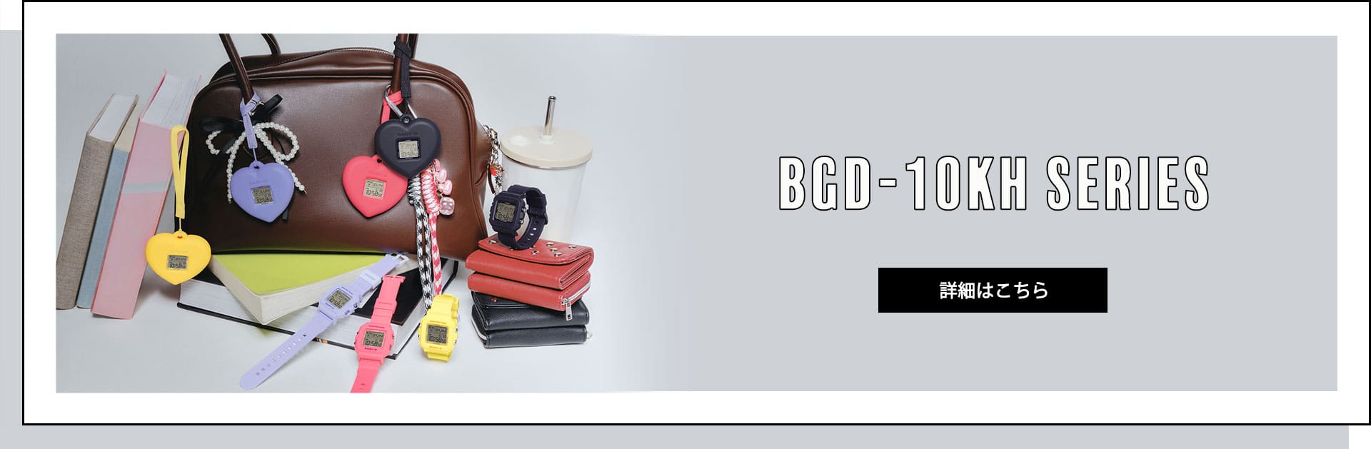 BGD-10KH KV