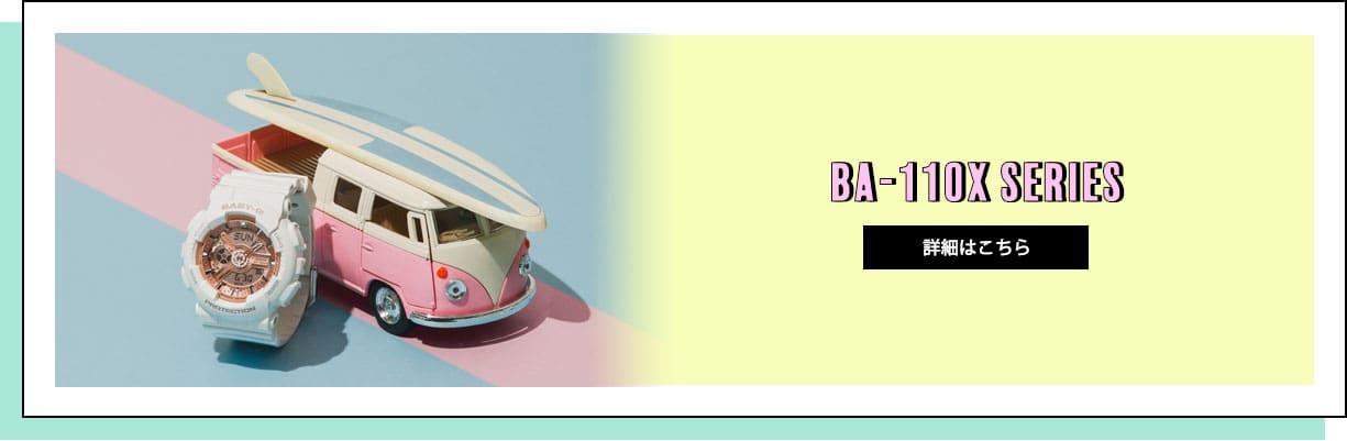 BA-110X SERIES