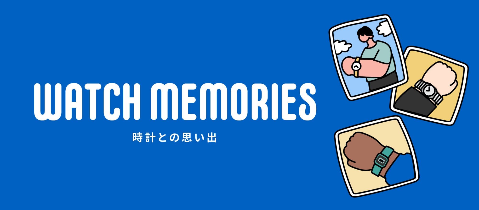 CASIO_WATCH_PARK_0107