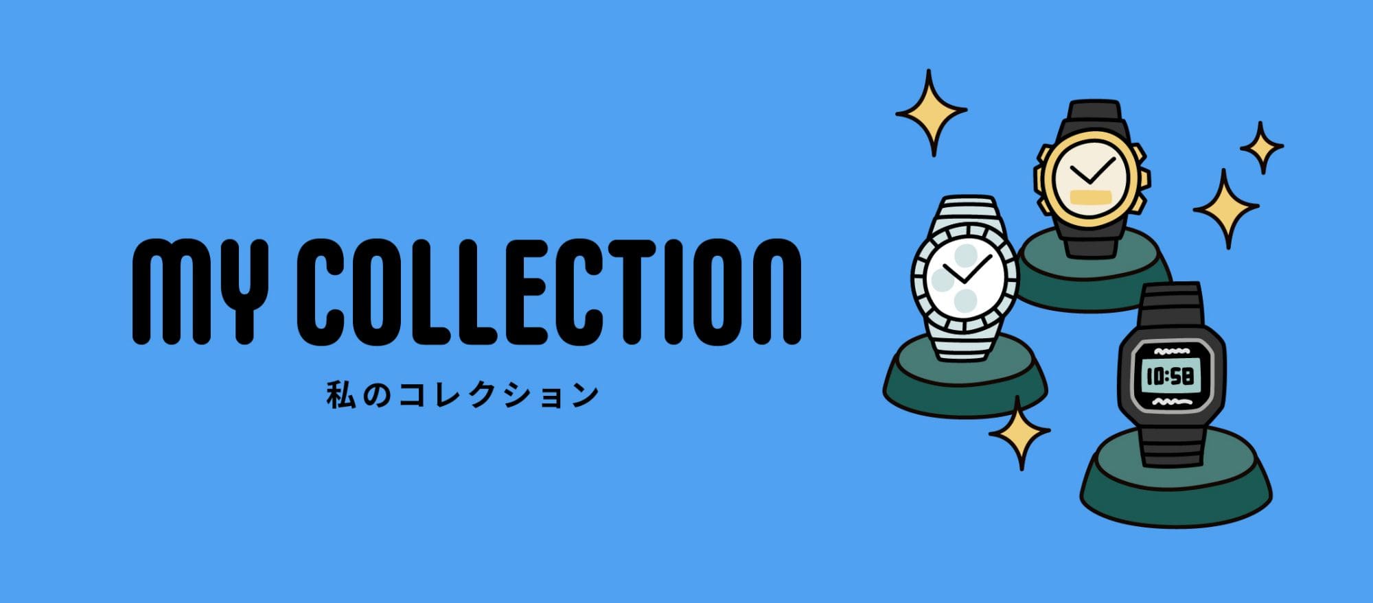 CASIO_WATCH_PARK_0107