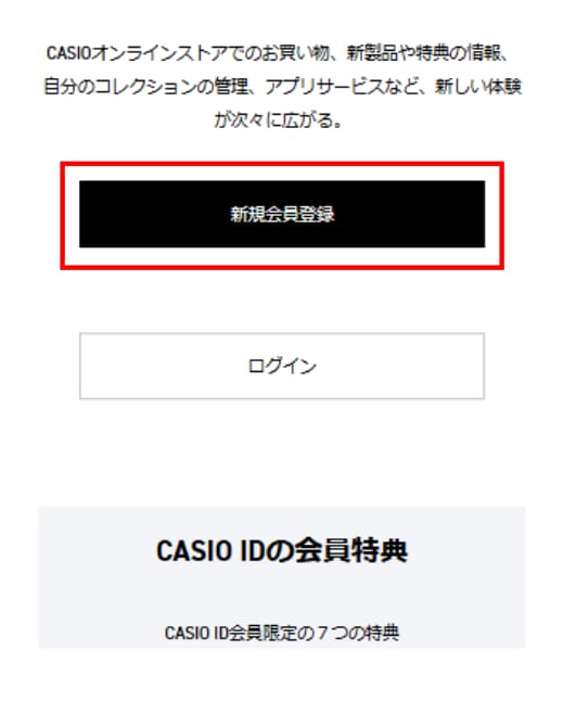 CASIO ID