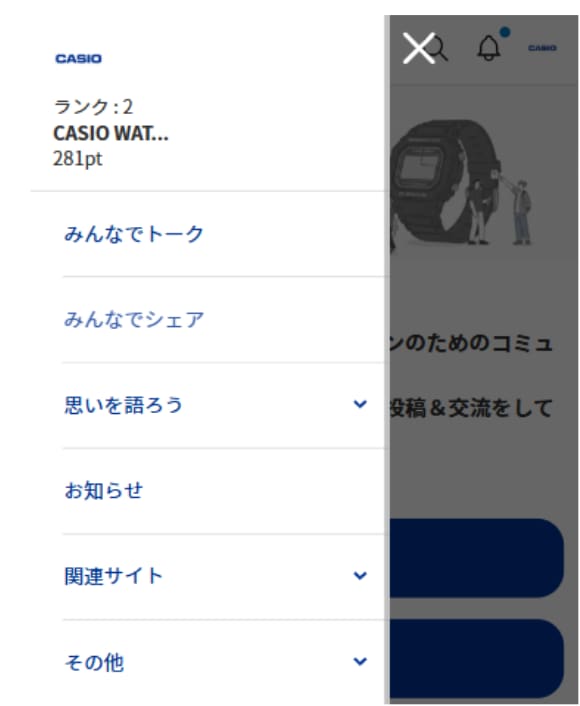 CASIO ID3