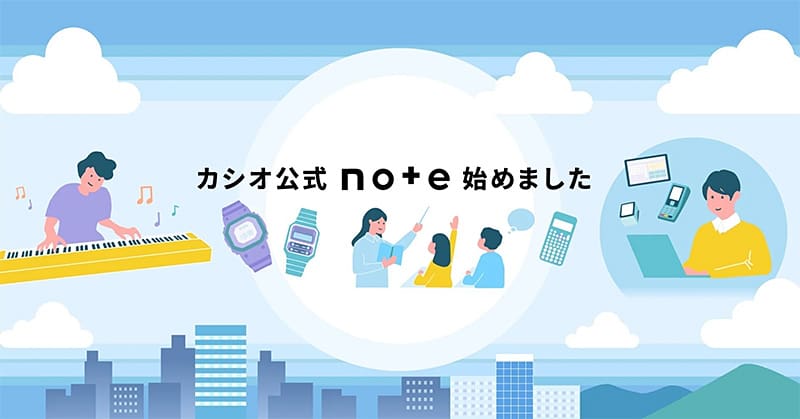 note