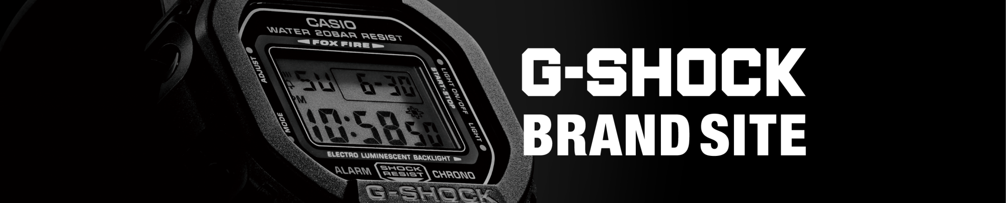 G-SHOCK ブランドサイト