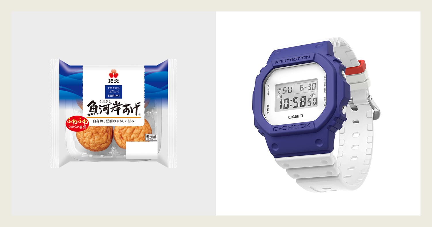 妄想コラボ | CASIO