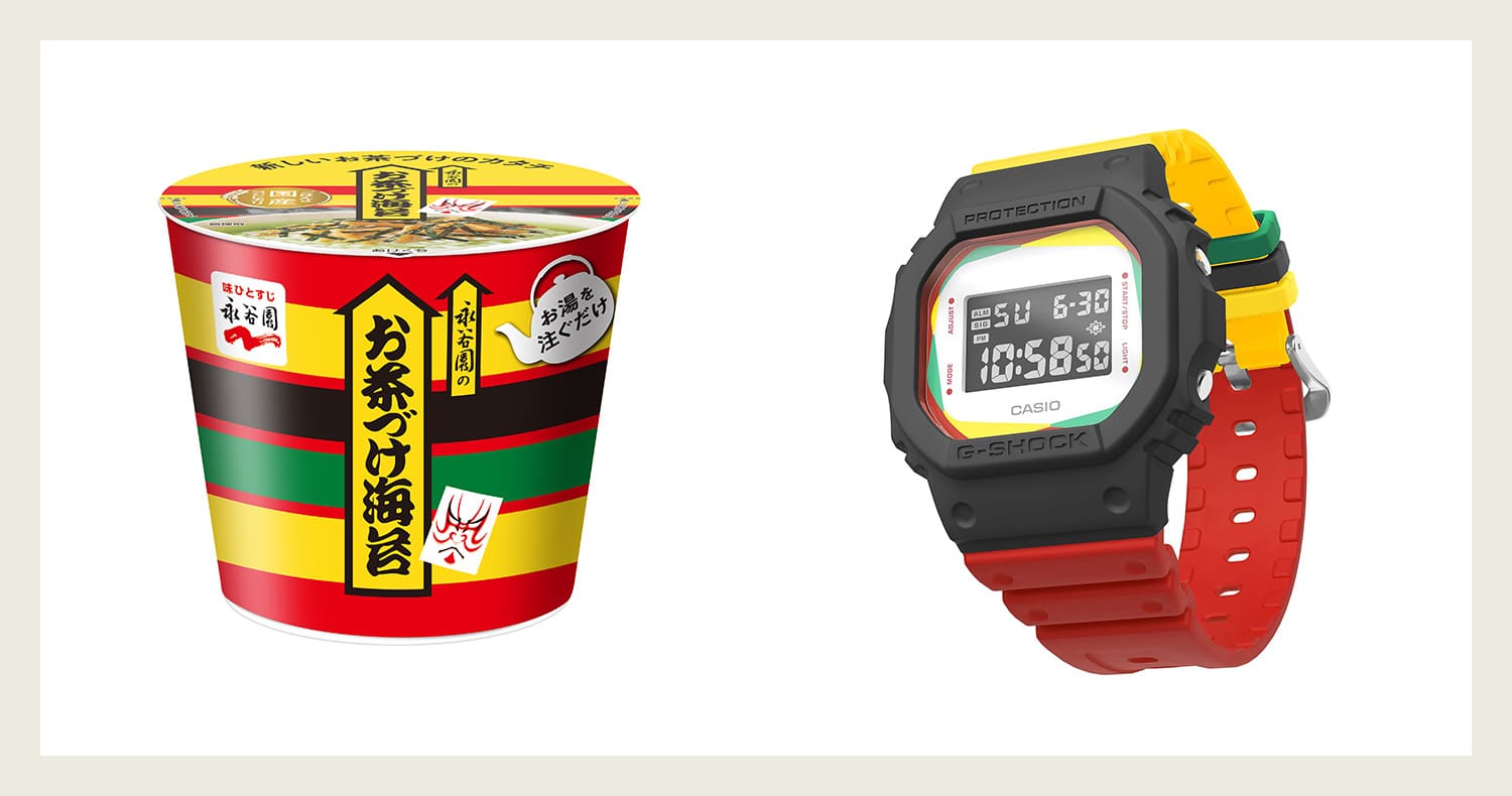 妄想コラボ | CASIO