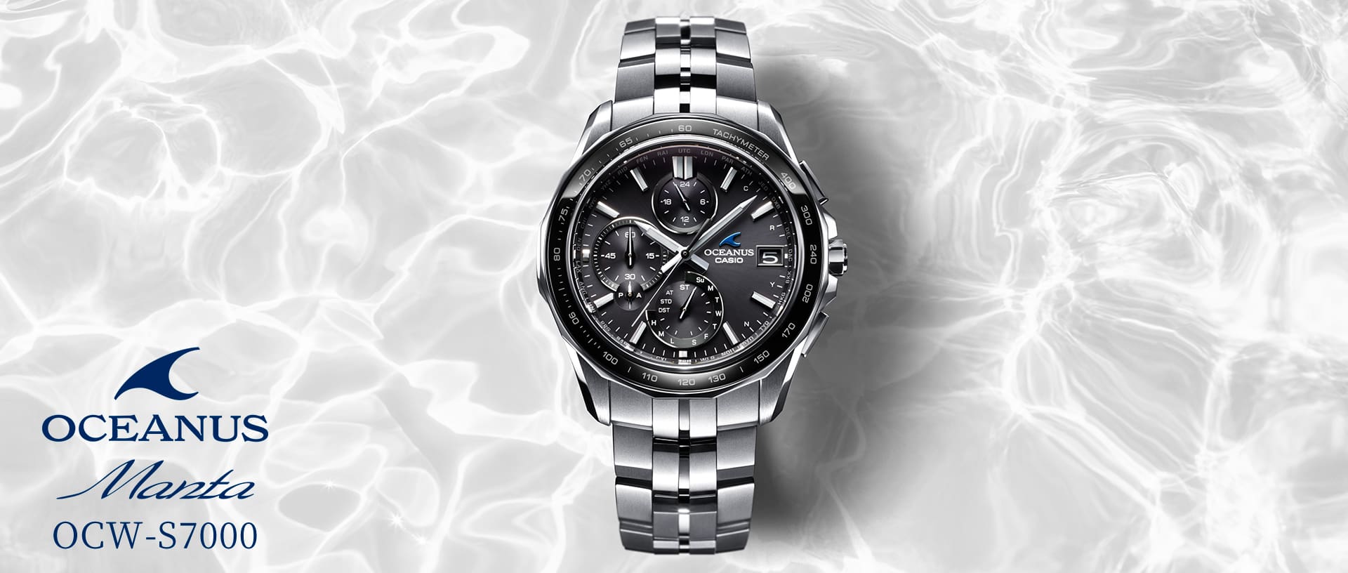 kv_OCW-S7000