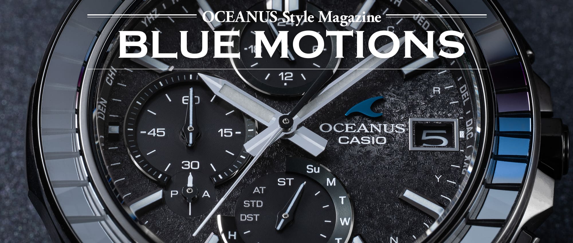 メインビジュアル