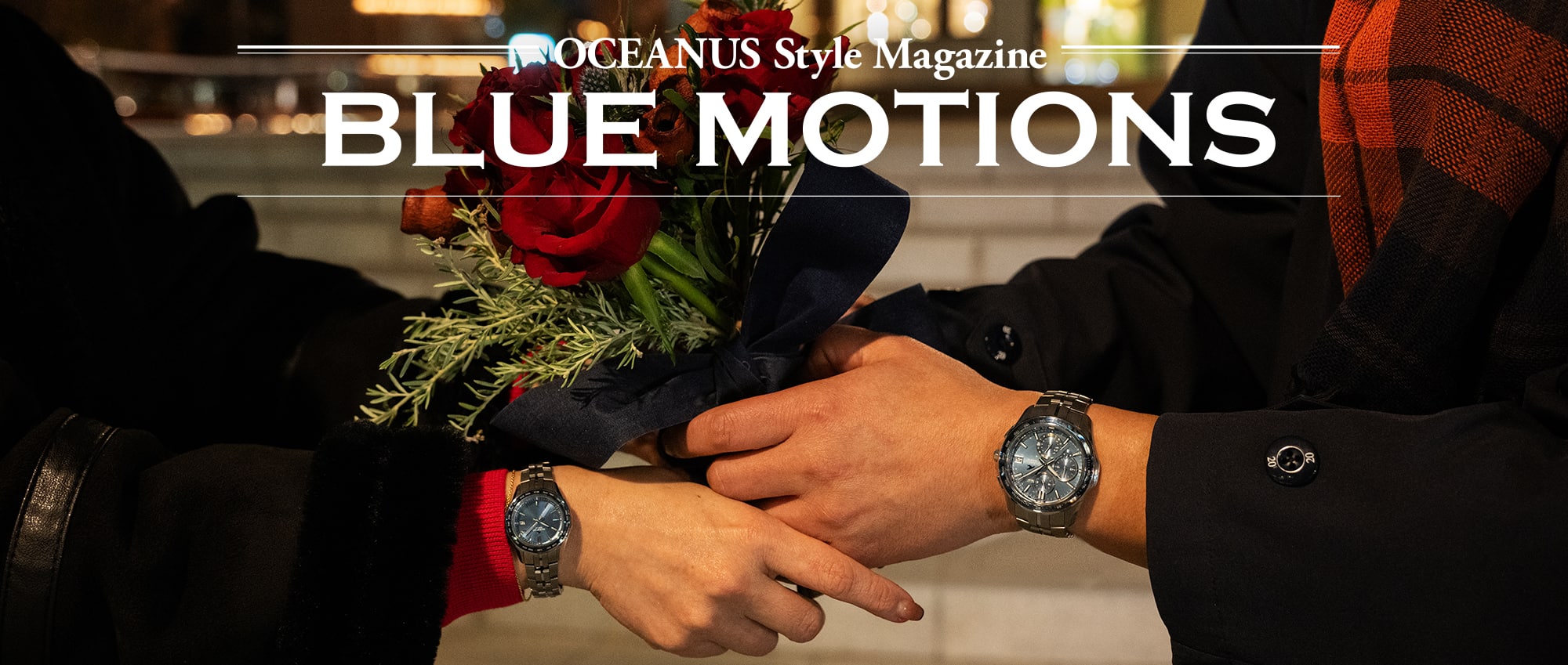 メインビジュアル