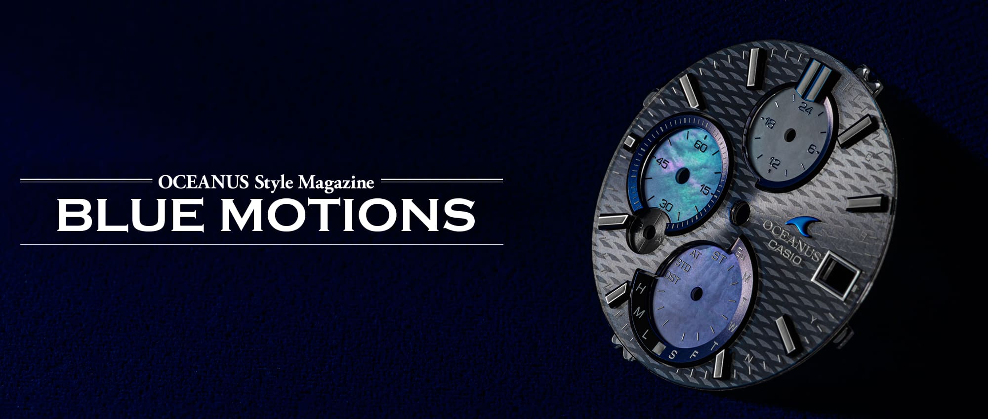 ブルーモーション4月号 メインビジュアル