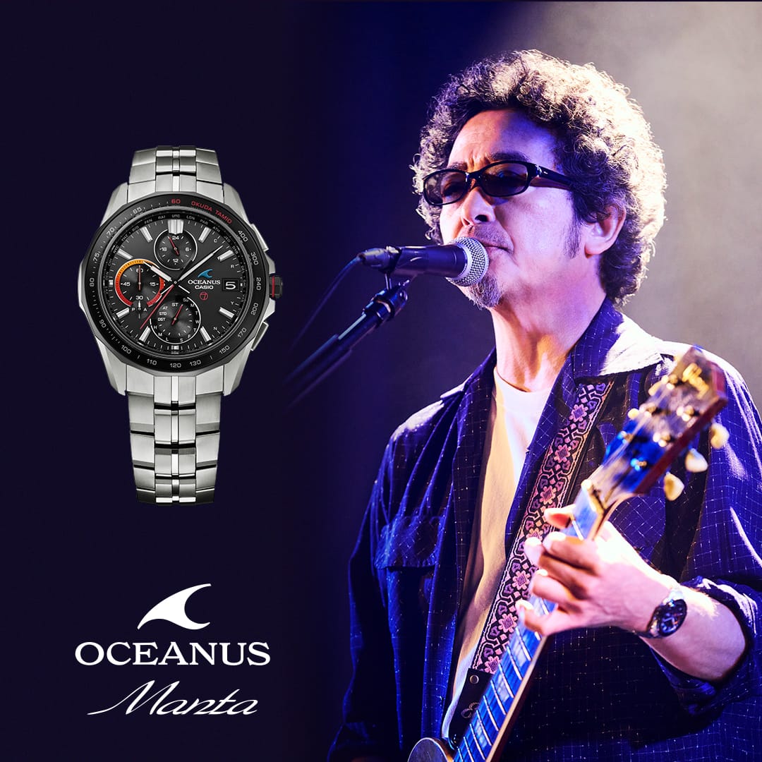 OCEANUS Manta | CASIO