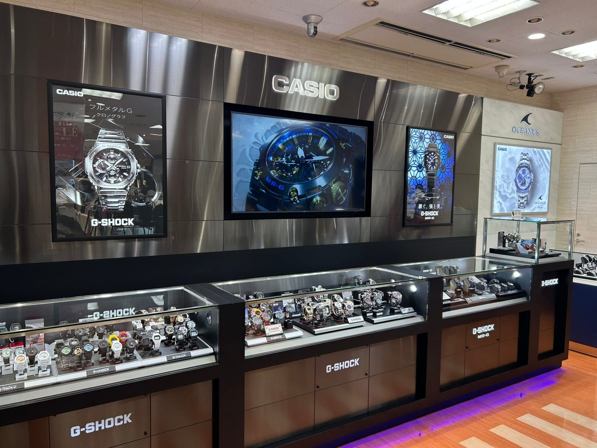 新光堂本店