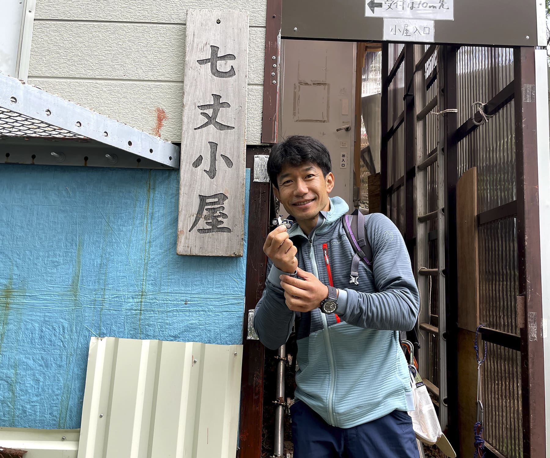 花谷 泰広
