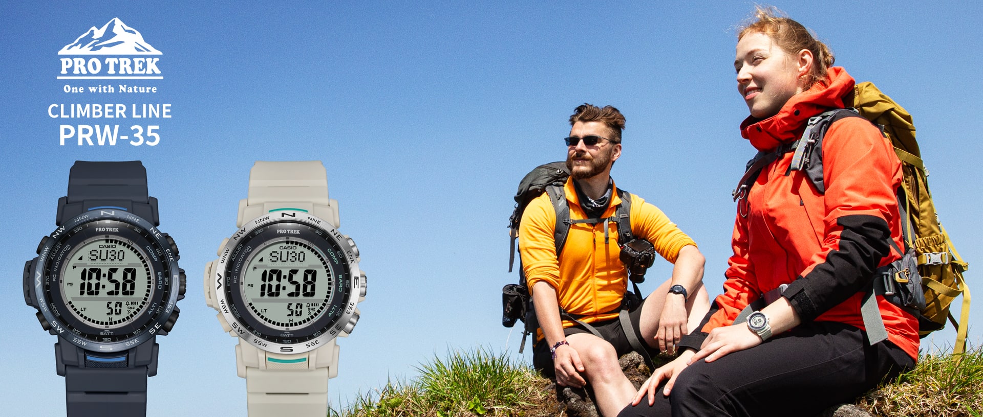PRO TREK Tough Solar デジタル腕時計 タフソーラー（ソーラー時計） | CASIO