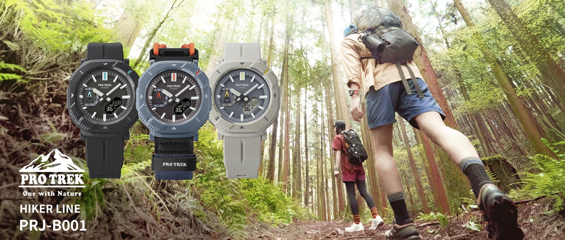 PRO TREK | CASIO