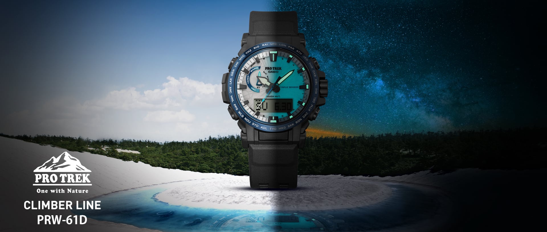 PRO TREK | CASIO