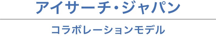 activity_img05.jpg