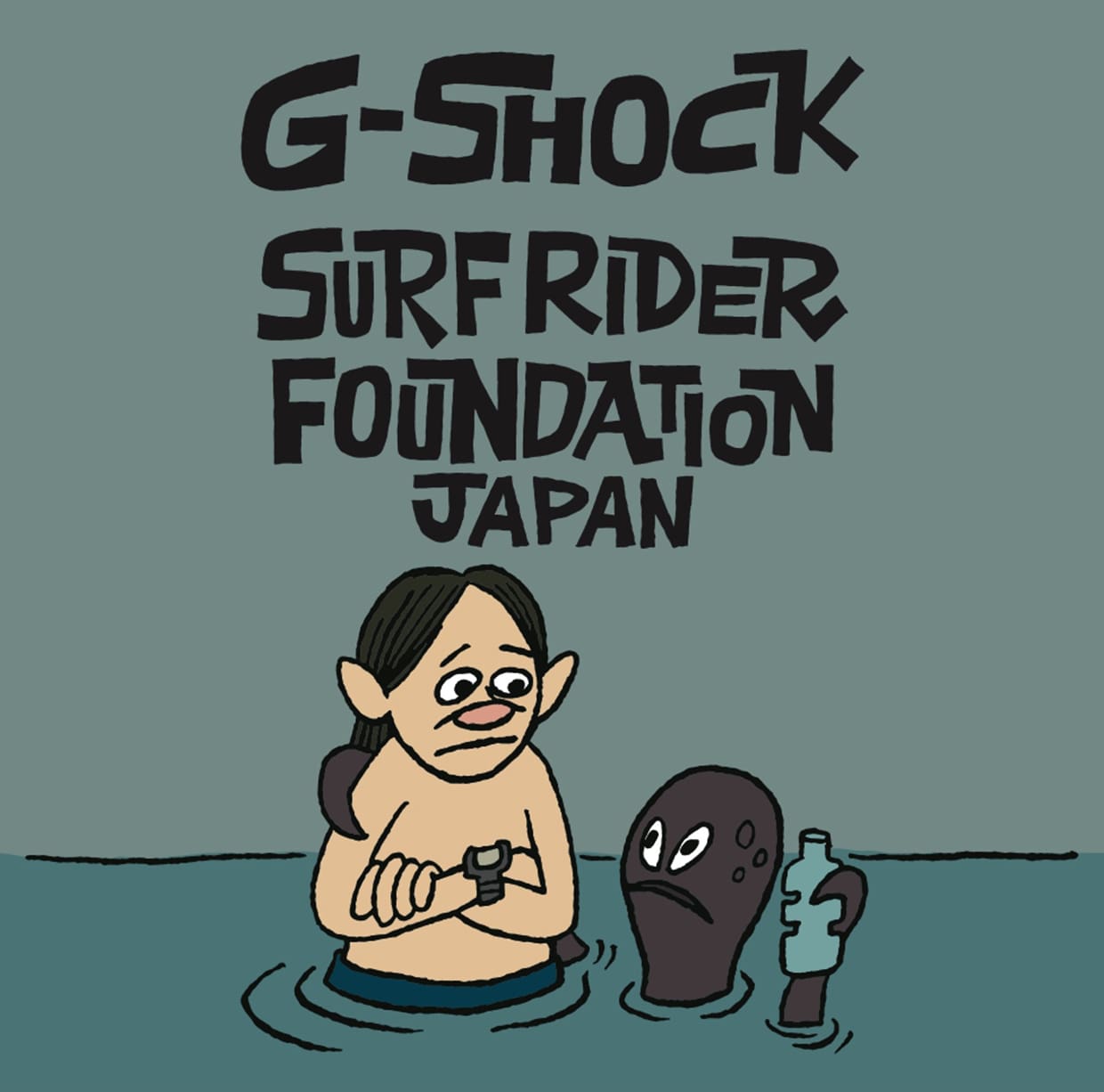 Surf rider foundation Japan