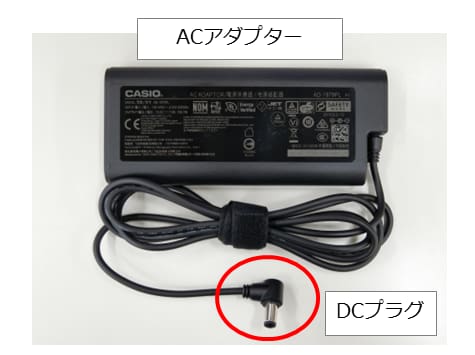 カシオ液晶デジタルカメラ用ACアダプター・チャージャー BC-3HA カシオ液晶デジタルカメラ用ACアダプター・チャージャー BC-3HA