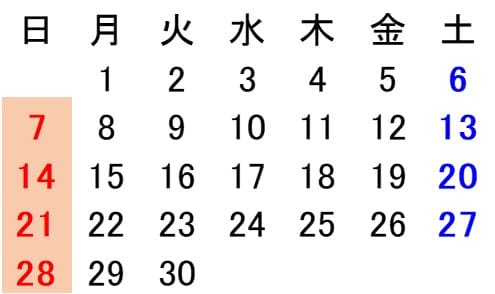 2026年6月カレンダー