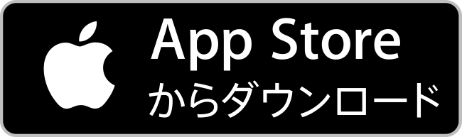 App Storeへリンク
