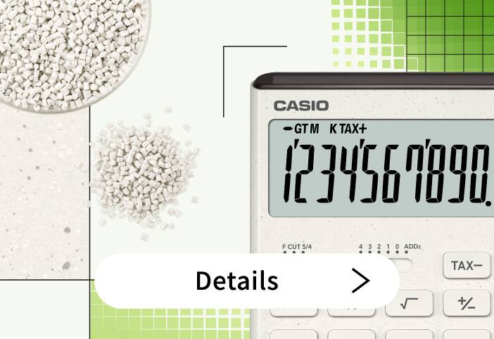 ប្រើប្លាស្ទិកកែច្នៃឡើងវិញ ៖ ព័ត៌មានលម្អិត