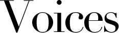 음성