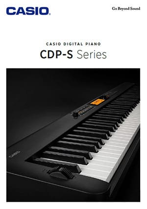 Catálogo de la serie CDP-S