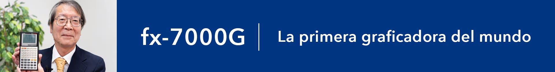 La primera calculadora gráfica del mundo: La historia del desarrollo de la fx-7000G