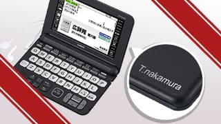 Productos prémium y recuerdos