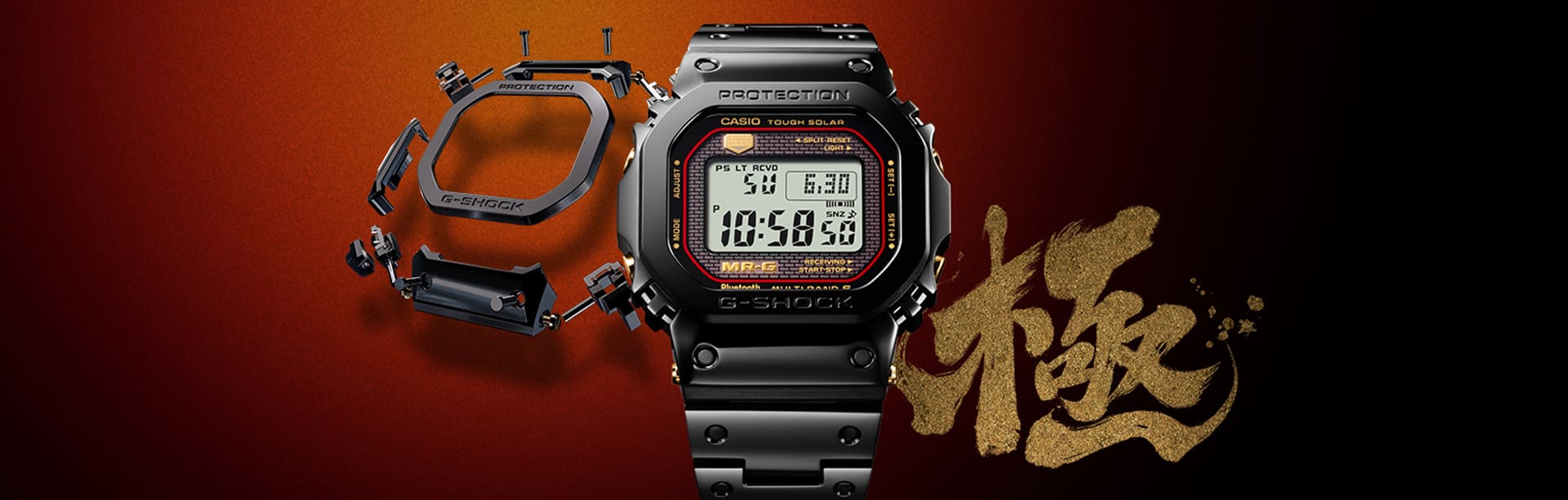 MRG-B5000B-1/