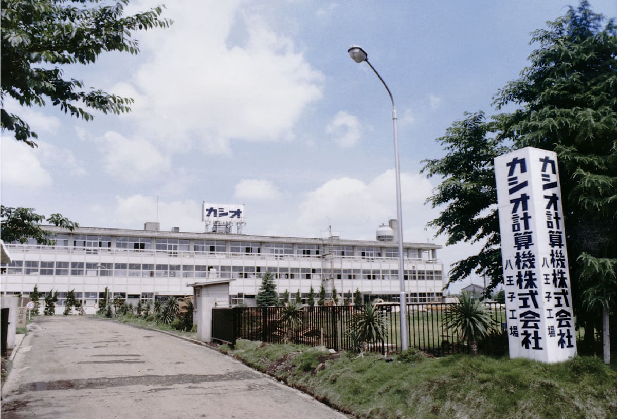 Buitenkant van de speciale Casiotron-assemblagelijn in Japan
