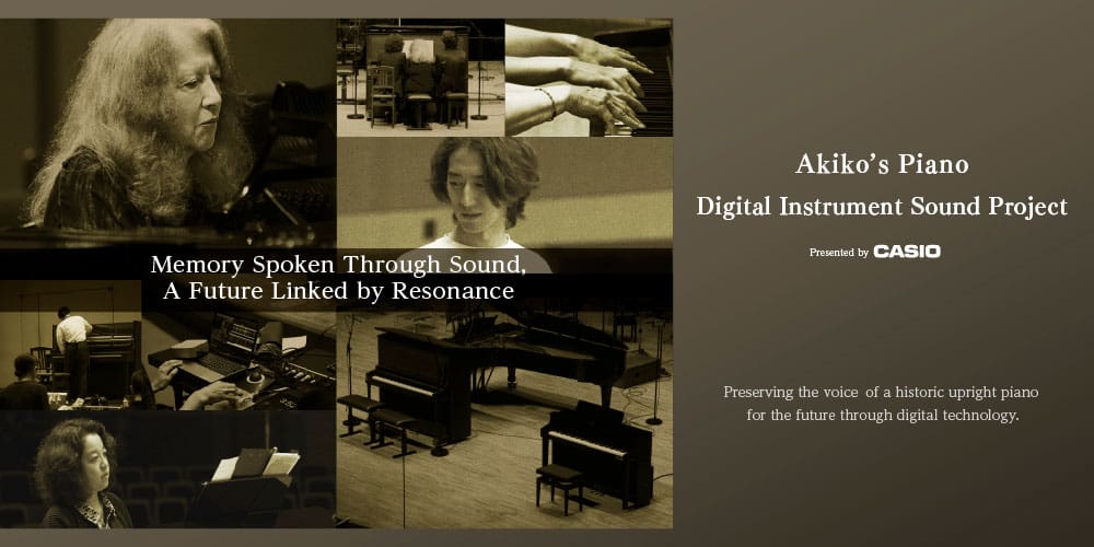 “Akiko’s Piano” Digital Instrument Sound Project