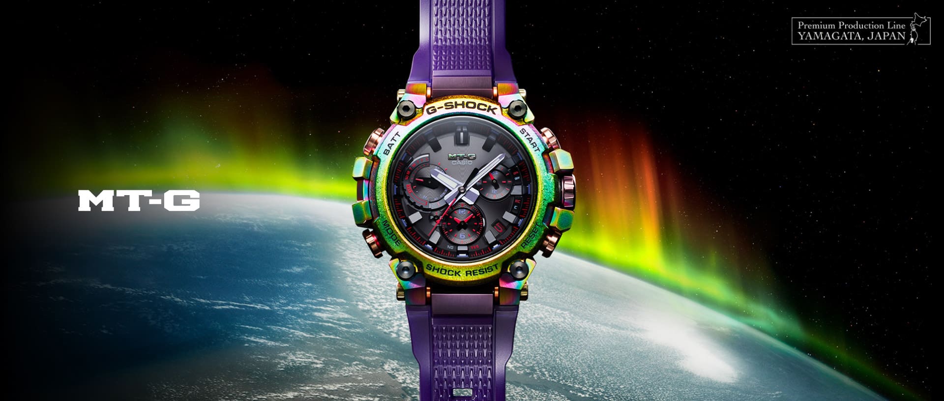 G-SHOCK MTG-B3000PRB