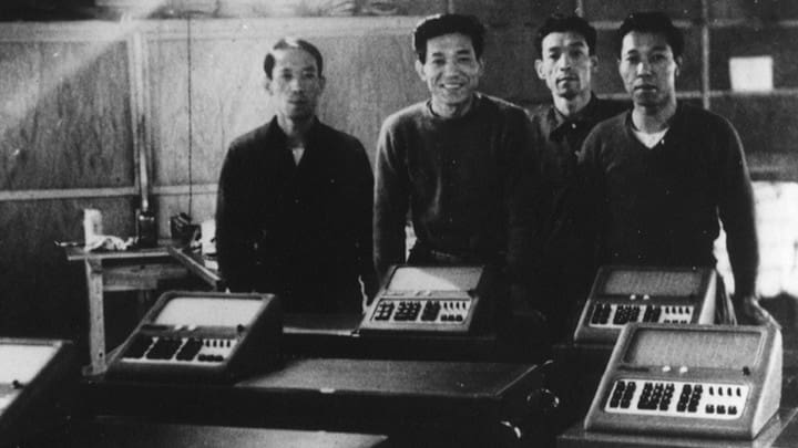 Os quatro irmãos fundadores "Kashio", ligação externa para a história