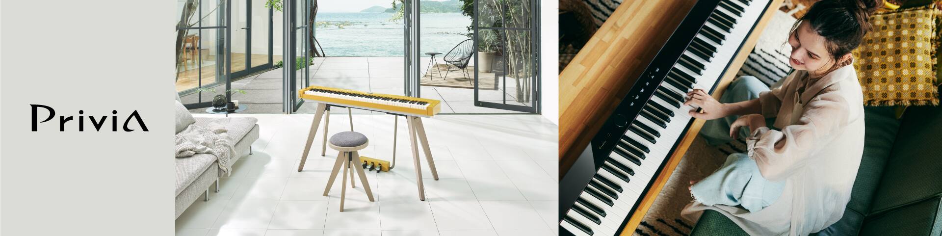 O Privia PX-S7000 amarelo numa sala de estar com vista direta para o mar a partir de um terraço. À direita, o modelo antecessor preto PX-S6000 pode ser visto numa mesa, de cima, com uma mulher sentada a tocar.