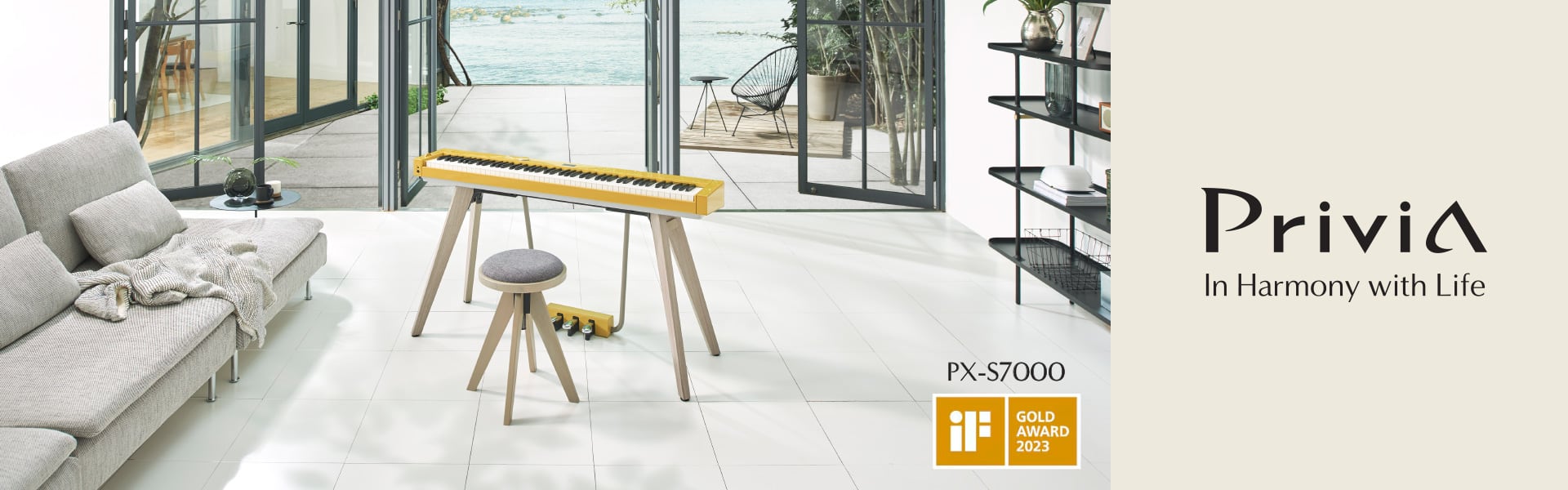 CASIO Privia
